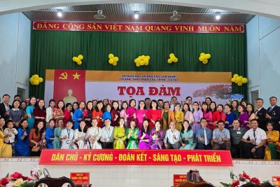 TỌA ĐÀM KỶ NIỆM 43 NĂM NGÀY NHÀ GIÁO VIỆT NAM 20/11