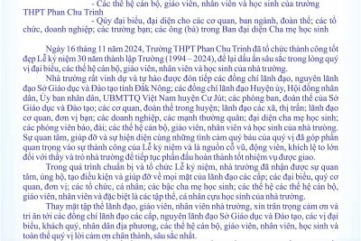 Thư cảm ơn